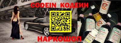 хмурый Кулебаки