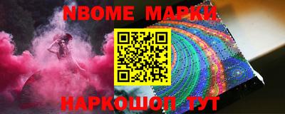 хмурый Кулебаки