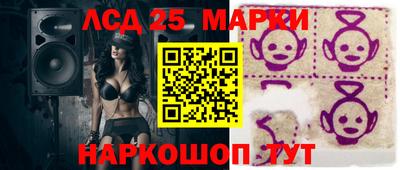 хмурый Кулебаки