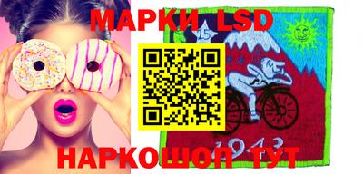 jwh Кумертау