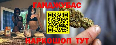 jwh Кумертау
