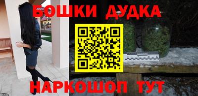 jwh Кумертау