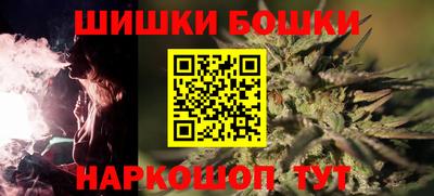 jwh Кумертау