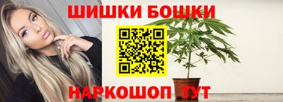 сатива Кунгур