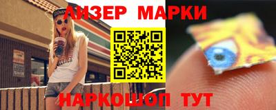 jwh Кумертау