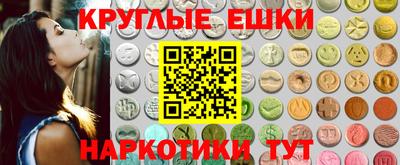 сатива Кунгур