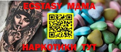jwh Кумертау