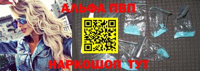 jwh Кумертау