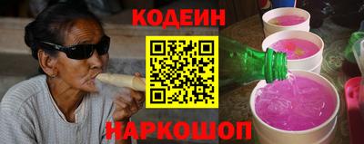 jwh Кумертау