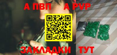jwh Кумертау