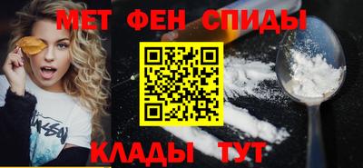 сатива Кунгур