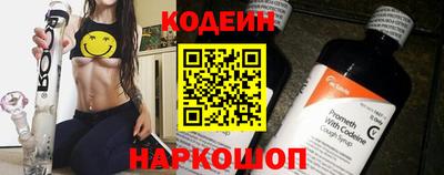 jwh Кумертау