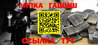 хмурый Кулебаки