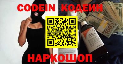 jwh Кумертау
