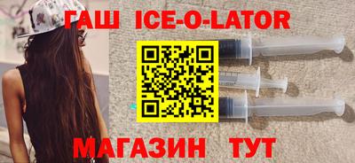 jwh Кумертау