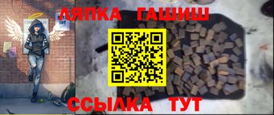 хмурый Кулебаки