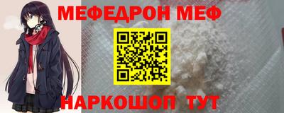 jwh Кумертау