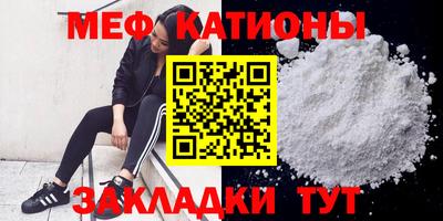 jwh Кумертау